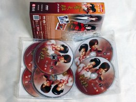 剧集 金大班  8碟DVD5  香港正版 电视连续剧 范冰冰、周渝民、范文芳、方中信、黄少祺、王学圻、秦沛、黄秋生、韩晓、王嘉佳、阎娜