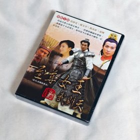 剧集 至尊红颜/武媚娘传奇/至尊女王武则天 5碟DVD5 台湾正版 全新未拆 电视连续剧 贾静雯、赵文卓、杨童舒、保剑锋、孙兴、田重