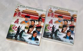 剧集、鹿鼎记、10碟DVD9、新加坡正版、电视连续剧、金庸原著、小说、武侠连续剧、经典珍藏版、黄晓明、钟汉良、应采儿、何琢言、刘云、舒畅、刘孜、胡可、李菲、马羚、宁静、徐锦江
