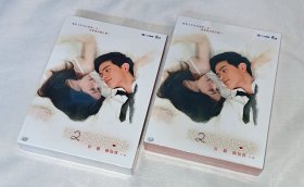 剧集、第2回合我爱你/第二回合我爱你、8碟DVD9、台湾正版、全新未拆、电视连续剧、古早台偶系列、宥胜、陈怡蓉、陈博正、林美秀、樊光耀、马念先、关勇、应采灵