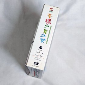 剧集、花样少年少女、6碟DVD9、台湾正版、电视连续剧、青春偶像剧系列、Ella、吴尊、汪东城、唐禹哲、唐治平