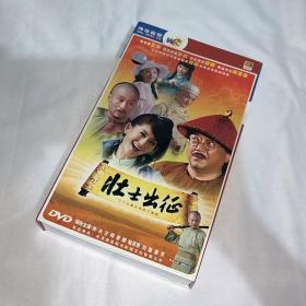 剧集 壮士出征 13碟DVD5 大陆正版 电视连续剧 孙兴、谢娜、刘璇、王刚、喻恩泰、谢芳