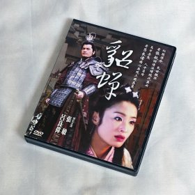 剧集 貂蝉 4碟DVD5 台湾正版 电视连续剧 张敏、吕良伟、韩再峰、樊志起