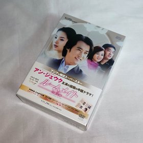 剧集 白领公寓 国语 7碟DVD9 日本正版 市售精装BOX 电视连续剧 安在旭、董洁、刘孜、墨阳、谢润、王正佳、吴乙彤、洪学圣