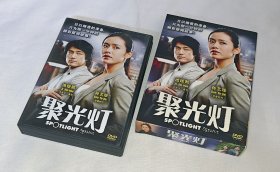 剧集、聚光灯、新加坡正版、市售精装、国韩双语、6碟DVDs、古早韩国电视连续剧、池珍熙、孙艺珍、陈久、赵云熙