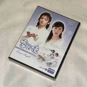 剧集 雪天使 2碟DVD5 台湾正版 全新未拆 电视连续剧 ToRo、王宇婕、颜行书、杨谨华、唐家豪、张思萍、张复健、勾峰