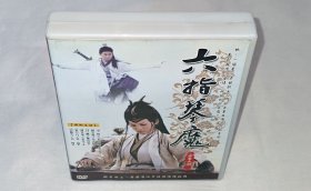 剧集、六指琴魔、7碟DVDs、台湾正版、电视连续剧、古装武侠系列、宁静、吴奇隆、陈浩民、常铖、西美子
