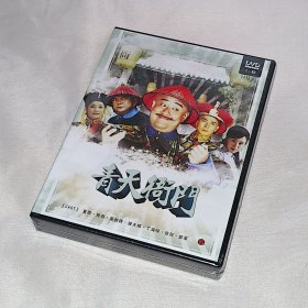 绝版剧集、青天衙门、6碟DVD9、台湾正版、全新未拆、电视连续剧、夏雨、施羽、保剑锋、钟夫翔、丁海峰、徐筠、郭军