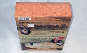 剧集、公主的男人、国韩双语、6碟DVD9、台湾正版、市售精装、古早韩国电视连续剧、朴施厚、文彩元、洪秀贤、宋钟浩、李珉宇