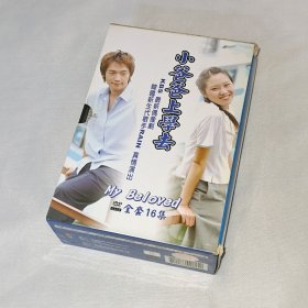 剧集、小爸爸上学去/尚道，上学去、国韩双语、8碟DVD5、台湾正版、韩国电视连续剧、Rain、孔孝真、李东健、洪秀贤