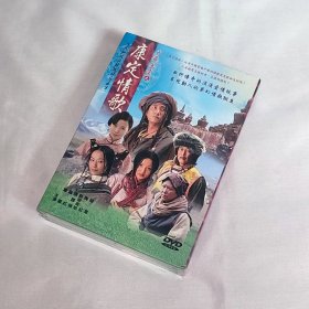 剧集 西藏风云之康定情歌 15碟DVD5 台湾正版 全新未拆 电视连续剧 胡军、陶红、斯琴高娃、唐国强、翁虹、叶童