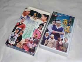 剧集 商道 国韩双语 17碟DVD5 香港正版 韩国电视连续剧 金贤珠、李在龙、李顺才、洪银姬、郑宝硕