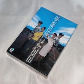 剧集 学警雄心 8碟DVD9  香港正版 全新未拆 TVB电视连续剧 陈键锋、吴卓羲、杨怡、薛凯琪、苗侨伟、钱嘉乐、米雪、吴浩康