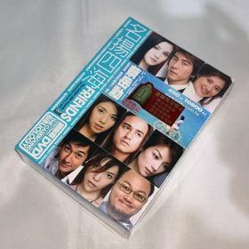 剧集 名扬四海 国语 8碟DVD9 台湾正版 全新未拆 电视连续剧  尤秋兴、虞小卉、SAYA 、修杰楷、婷婷、黄芝琪、唐治平、刘亮佐、蔡淑臻