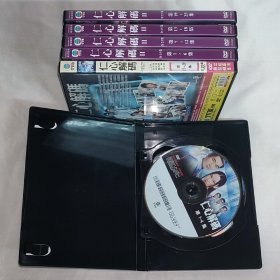 剧集 仁心解码系列 国粤双语 14碟DVDs 台湾正版 香港电视连续剧 方中信、徐子珊、黄浩然、岳华、蒋志光、蒙嘉慧、杨怡、萧正楠、陈茵媺