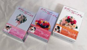 剧集 维纳斯之恋 16碟DVD5 日本正版 电视连续剧 陈慧姗、杜德伟、范玮琪、林宝、许绍洋、刘盼、墨阳、姜黎黎、何中华、姚迪