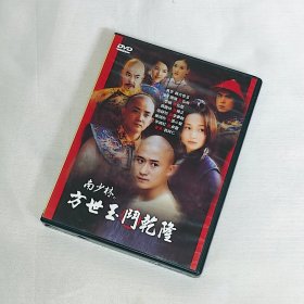 剧集 南少林/方世玉斗乾隆 5碟DVD5 台湾正版 电视连续剧 吴京、李绮红、张铁林、张成晓勇、张静初、乐珈彤、李楠、淳于珊珊......