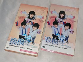 剧集、换换爱/完美组合、6碟DVDs、台湾正版、电视连续剧、杨丞琳、贺军翔、王传一、陈妍希、Judy、戈伟如、王道、金玉岚