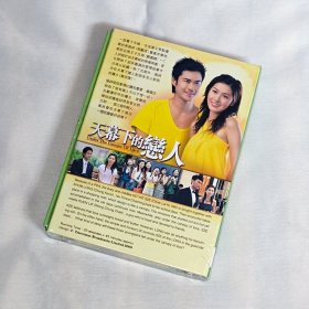 剧集 天幕下的恋人 国粤双语 5碟DVD9  香港正版 全新未拆 TVB电视连续剧 郑嘉颖、周丽淇、黄宗泽、夏雨、唐诗咏、姚嘉妮、罗冠兰、许绍雄