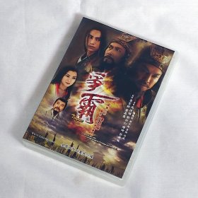 剧集 争霸传奇 国粤双语 6碟DVD9 美国正版 TVB电视连续剧 陈坤、郭羡妮、马德钟、刘松仁、程国邦、樊志起