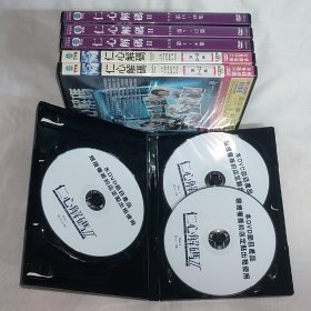 剧集 仁心解码系列 国粤双语 14碟DVDs 台湾正版 香港电视连续剧 方中信、徐子珊、黄浩然、岳华、蒋志光、蒙嘉慧、杨怡、萧正楠、陈茵媺