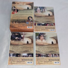 剧集、公主的男人、国韩双语、6碟DVD9、台湾正版、市售精装、古早韩国电视连续剧、朴施厚、文彩元、洪秀贤、宋钟浩、李珉宇