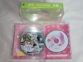 剧集 桃花小妹/桃花爱无敌 14碟DVD5 日本正版 市售精装BOX 电视连续剧  王心凌、汪东城、辰亦儒、朱孝天、 蓝钧天、丁春诚、高以翔、黄靖伦