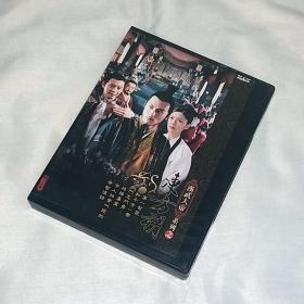 剧集 东方朔 9碟DVD5 台湾正版 电视连续剧 历史名人系列 陈宝国、斯琴高娃、吴刚、王海燕、牛犇