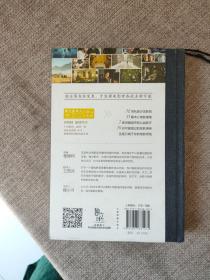 独立日：用电影延长三倍生命9787807681274