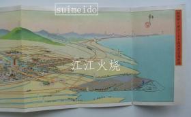 吉田初三郎画/松阪市　松阪市を中心とする名所交通鸟瞰图/松阪市 松阪市周边著名交通鸟瞰图 古地图[NKDT]