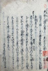 秀歌之体大略LMLW地址4384次数上下合册