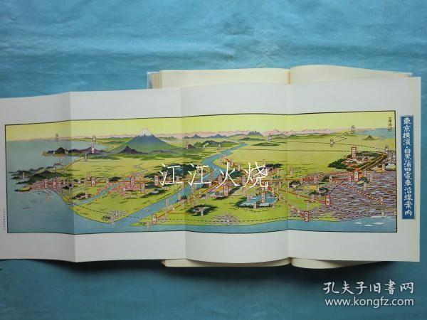 松川二郎/东京近郊 日がへりの行乐/东京郊区的假期 古地图[NKDT]