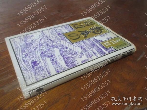 釣本の周辺 PJPN漠顟1314雷瀛 釣本の周辺