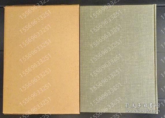 芦森工業創立五十年史 HPGH浪宇1823地钃 芦森工業創立五十年史