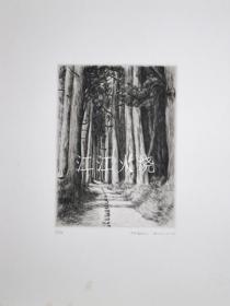 木村茂/鶴岡　木村茂铜版画集/鹤冈茂木村铜版画册[版画][GSPB]