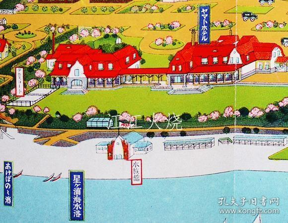 鸟瞰图　星ヶ浦吉田初三郎画　ジャパン?ツーリスト?ビューロー　昭和4年/鸟瞰星浦 吉田初三郎绘画 日本观光局 1945 古地图[NKDT]