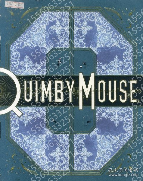 Quimby the Mouse, GAWE金川8338潮巍