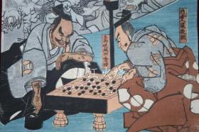 一勇斋国芳画/源赖光公舘土蜘作妖怪図　歌川国芳　3枚续 　浮世绘　锦绘　版画　妖怪/源赖光土云的妖怪图 歌川国芳 三联画 浮世绘 锦绘 妖怪[版画][HSBH]