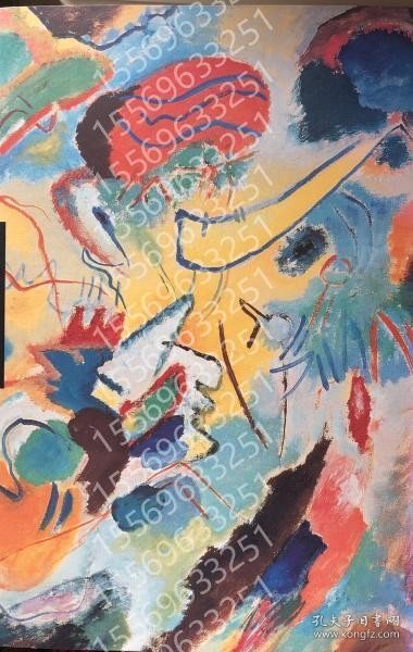 カンディンスキー＆ミュンターQPWW石潮8489江水1901－1917 Wassily Kandinsky＆Gabriele Munter 1901－1917