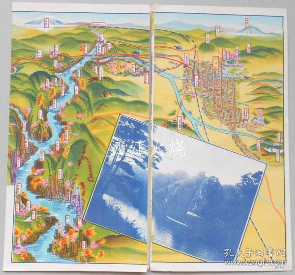 【鸟瞰图】中津惠那峡?惠那山御案内/[鸟瞰图] 中津江京和江山信息 古地图[NKDT]