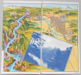 【鸟瞰图】中津惠那峡?惠那山御案内/[鸟瞰图] 中津江京和江山信息 古地图[NKDT]