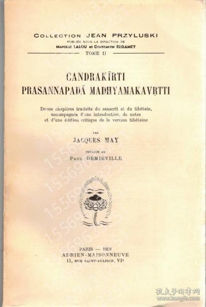 CandrakīrtiJJFN工具1603一起Prasannnapadā Madhyamakavrtti
