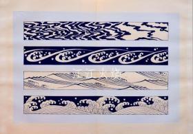 河原崎奖堂 摺师 户田宽/花诗集四 波纹の卷 再版/花诗集四涟漪卷再版[版画][CWZW]