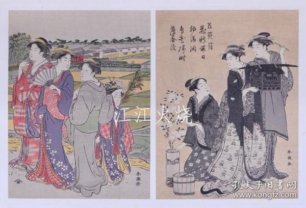 胜川春潮笔/浮世绘派画集 第63图 名所四季詣及五节游図/浮世绘画册图 63 四季的名胜和五色之舞[版画][CWZW]