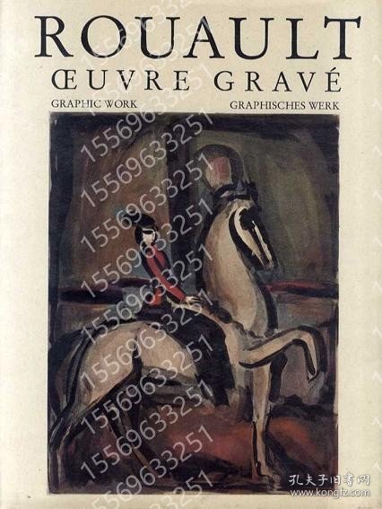 ジョルジュ?ルオーDCJH地兰3654麤齉版画カタログ?レゾネ　Rouault: Oeuvre Grave. Graphic Work.　全2冊揃