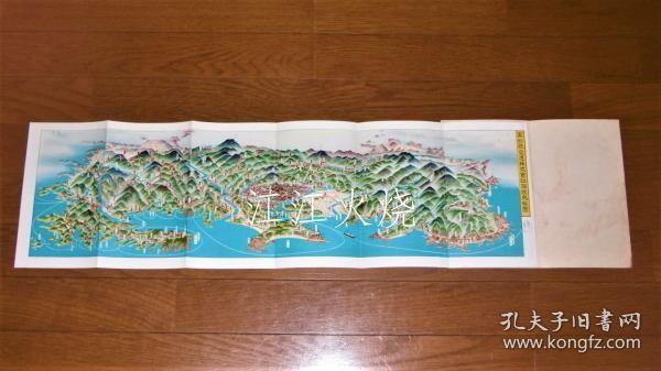 观光の土佐　高知县交通株式会社路线鸟瞰图/观光 土佐高知县交通株式会社 路线鸟瞰图 古地图[NKDT]