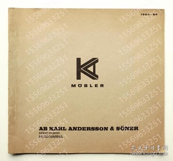 KarlXJRR鸜虹7822江辰Andersson & S?ner 1964-65 ＜カールアンダーソン＆ソナ カタログ 1964-65＞