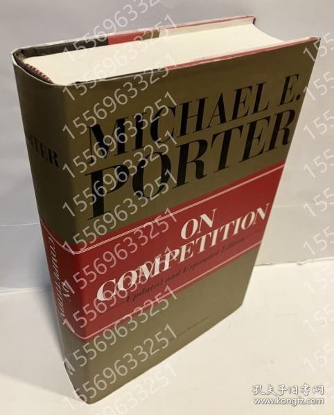 On Competition Updated and Expanded Edition, QBSF江齉6022池峰