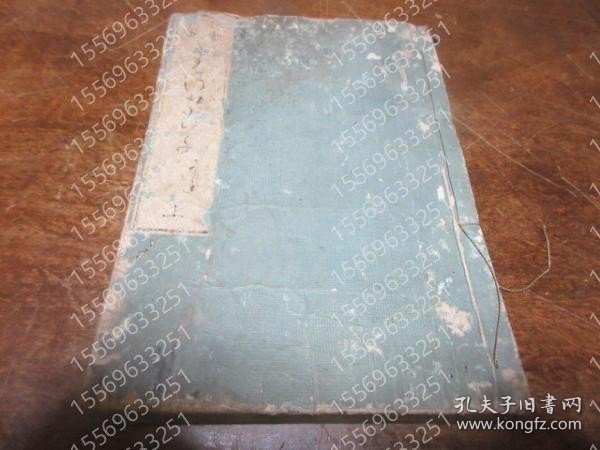 狂哥まさなくさPXVU嵩溪1530枫茫上のみ