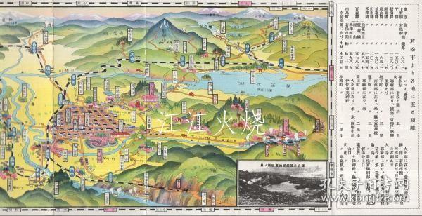 会津名所游览案内　/会津名胜观光指南 古地图[NKDT]